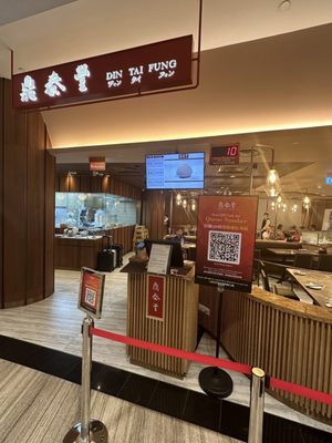 Din Tai Fung by null