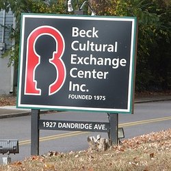 Beck Cultural Exchange Center