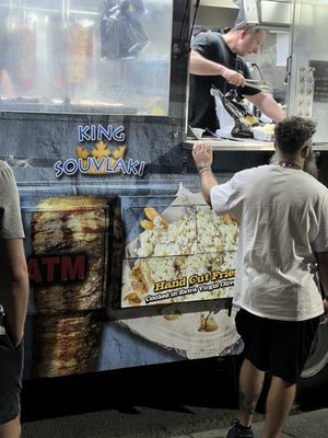 King Souvlaki by null