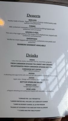 Menu photo 5 Kabul Afghan Cuisine San Carlos, CA
