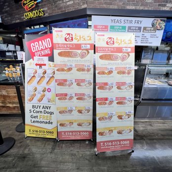 H Mart - Jericho - korean corn dogs! - Grocery Near Me - Jericho, New York H Mart - Jericho - korean corn dogs! - Grocery Near Me - Jericho, New York