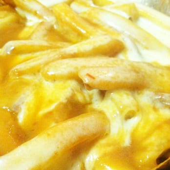 Broadway Diner - Disco Fries - Diners Near Me - Bayonne, New Jersey Broadway Diner - Disco Fries - Diners Near Me - Bayonne, New Jersey