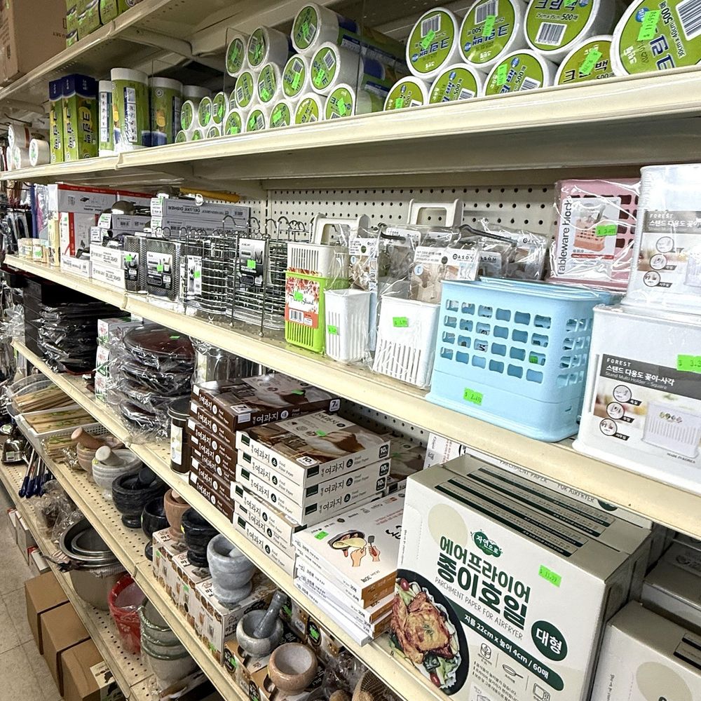 Kitchen Land - Kitchen & Bath Near Me - Garden Grove, California