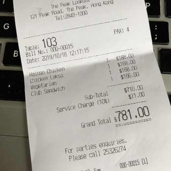太平山餐廳 - For Price Reference - Barbeque Near Me - Hong Kong, HK