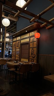 Bamboo Sushi by null