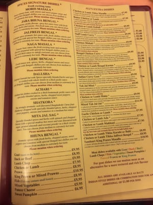 Menu photo 4 Spices London, XGL Menu photo 4 Spices London, XGL