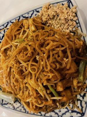 Addie's Thai House by null