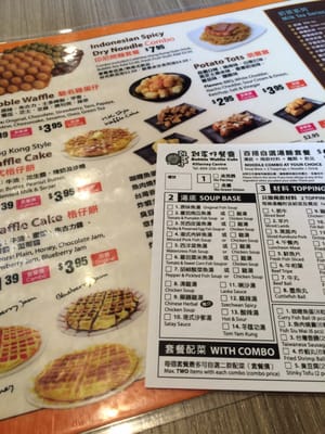 Menu photo 8 Bubble Waffle Cafe Vancouver, BC Menu photo 8 Bubble Waffle Cafe Vancouver, BC