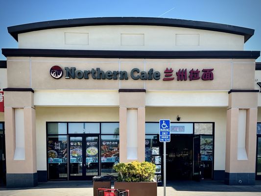 Northern Cafe 兰州拉面 by null