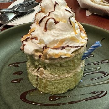 Sushi Katana - I honestly don't even know if this is on the menu but this little fluffy cake thing was sooooooo good with the ice cream on top!! - Sushi Bars Near Me - Orlando, Florida Sushi Katana - I honestly don't even know if this is on the menu but this little fluffy cake thing was sooooooo good with the ice cream on top!! - Sushi Bars Near Me - Orlando, Florida