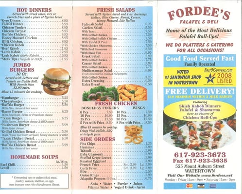 Fordee's Falafel & Deli by null