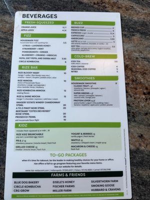 Menu photo 6 RIZE Fishers, IN