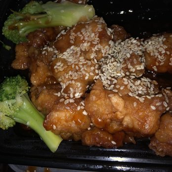 New Star Chinese Restaurant - Chicken with Sesame Seeds Basically General Tso w seeds - nicely cooked! - Chinese Near Me - Wyncote, Pennsylvania New Star Chinese Restaurant - Chicken with Sesame Seeds Basically General Tso w seeds - nicely cooked! - Chinese Near Me - Wyncote, Pennsylvania