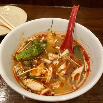 Sushi Beluga -Long Beach - Spicy Miso Soup with shrimp and mushroom - Japanese Near Me - Long Beach, California Sushi Beluga -Long Beach - Spicy Miso Soup with shrimp and mushroom - Japanese Near Me - Long Beach, California