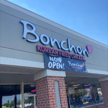 Bonchon West Fairfax - Chicken Wings Near Me - West Fairfax, Virginia Bonchon West Fairfax - Chicken Wings Near Me - West Fairfax, Virginia