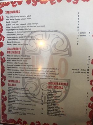 Menu photo 5 El Nuevo Cibao Brooklyn, NY Menu photo 5 El Nuevo Cibao Brooklyn, NY