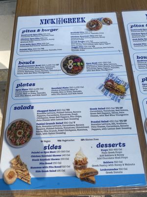 Menu photo 3 Nick the Greek San Clemente, CA Menu photo 3 Nick the Greek San Clemente, CA