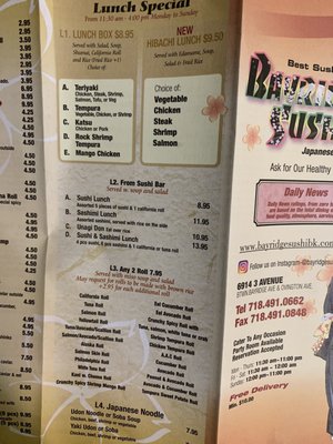 Menu photo 6 Bayridge Sushi Brooklyn, NY