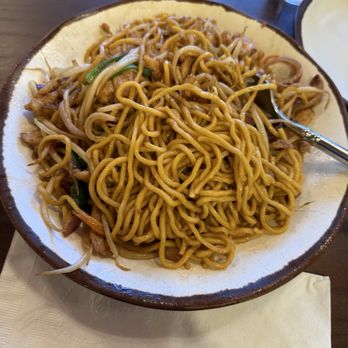 Golden Mirage - Lo mein - Chinese Near Me - Hartsdale, New York Golden Mirage - Lo mein - Chinese Near Me - Hartsdale, New York