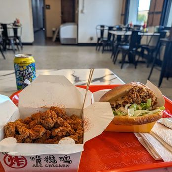 ABC Chicken - inside seating - Chicken Wings Near Me - San Bruno, California