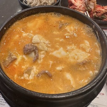 BCD Tofu House - Tofu soup with pork - Korean Near Me - Buena Park, California BCD Tofu House - Tofu soup with pork - Korean Near Me - Buena Park, California