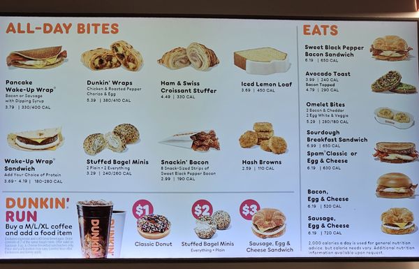 Menu photo 7 Dunkin' Aiea, HI Menu photo 7 Dunkin' Aiea, HI