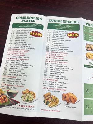 Menu photo 3 Sunny Wok Bradenton, FL Menu photo 3 Sunny Wok Bradenton, FL
