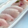Studio Sushi gift card