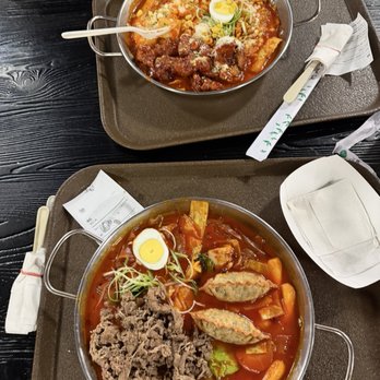 Dduk Dabang - Mala Topokki. so gooood - Korean Near Me - East Rutherford, New Jersey Dduk Dabang - Mala Topokki. so gooood - Korean Near Me - East Rutherford, New Jersey