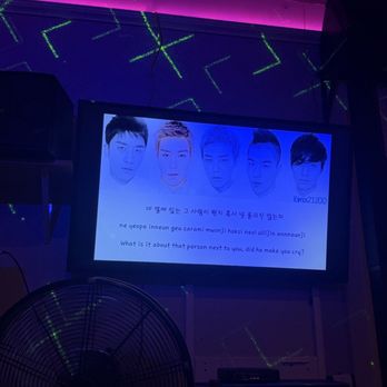 EMA Karaoke & Bar - Korean Near Me - Santa Clara, California EMA Karaoke & Bar - Korean Near Me - Santa Clara, California