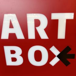 ArtBox - Store logo