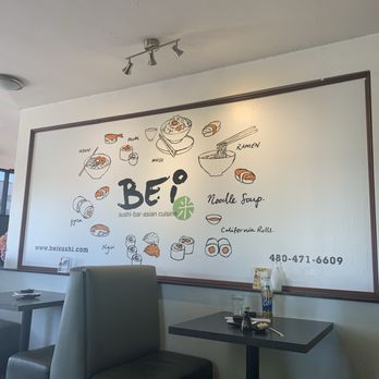 Bei - Inside - Sushi Bars Near Me - Scottsdale, Arizona