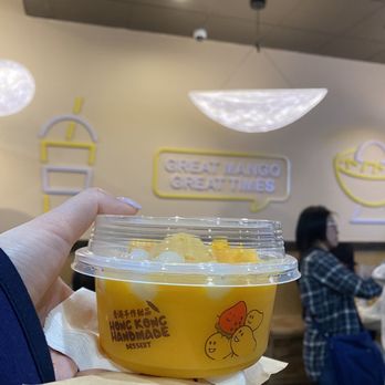 Hui Lau Shan - indoor - Desserts Near Me - Milpitas, California