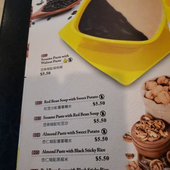 UC Dessert - Desserts Near Me - Oakland, California UC Dessert - Desserts Near Me - Oakland, California