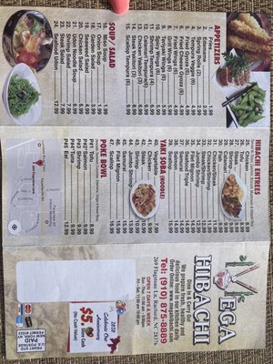 Menu photo 3 Mega Hibachi Raeford, NC Menu photo 3 Mega Hibachi Raeford, NC