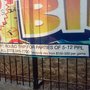 Photo of The Met Monday Bingo Blitz