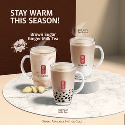 Gong Cha