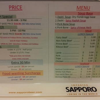 Spring Shabu-Shabu - Menu. - Japanese Near Me - Flushing, New York Spring Shabu-Shabu - Menu. - Japanese Near Me - Flushing, New York