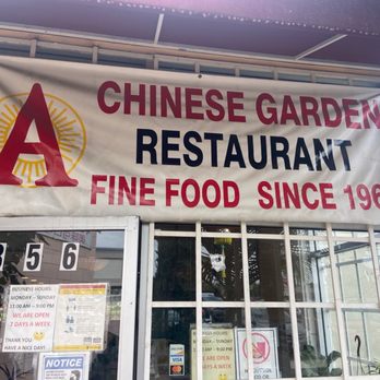 Chinese Garden Restaurant - Front door - Cantonese Near Me - Montebello, California Chinese Garden Restaurant - Front door - Cantonese Near Me - Montebello, California