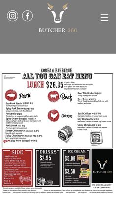 Menu photo 6 Butcher 360 North Brunswick, NJ