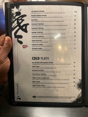 Ozeki Ramen & Sushi Izakaya by null