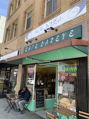 Cafe Dareye by null