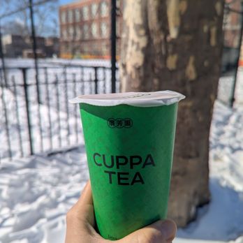 Cuppa Tea - Hot Hong Kong milk tea with boba - Patisserie/Cake Shop Near Me - Long Island City, New York