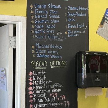 Grumps Cafe - Sides menu - Breakfast & Brunch Near Me - Annapolis, Maryland