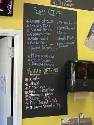 Menu photo 3 Grumps Cafe Annapolis, MD