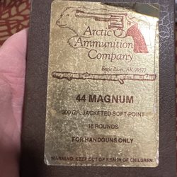 Arctic Ammo & Reloading Supplies LLC - Is this ammunition from your company? I purchased it in the late 1990's in the Fairbanks area. Thanks  Matt