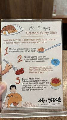 Menu photo 2 Oretachi Curry Vancouver, BC