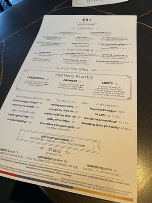 Menu photo 2 PERILLA korean fare Chicago, IL