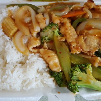 Kan Wah Restaurant - Chicken in Garlic Sauce - Chinese Near Me - Flushing, New York
