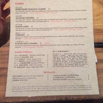 IPPUDO NY - Ramen Near Me - New York, New York